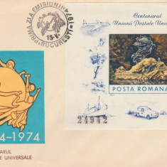 1974 Romania - FDC Centenarul UPU, colita nedantelata LP 849