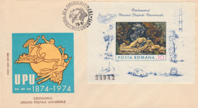 1974 Romania - FDC Centenarul UPU, colita nedantelata LP 849 foto