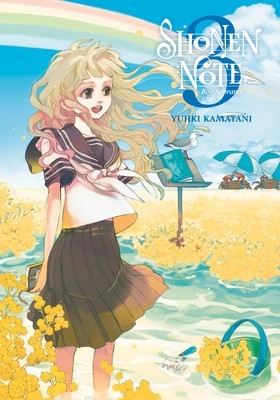 Shonen Note: Boy Soprano 3 foto
