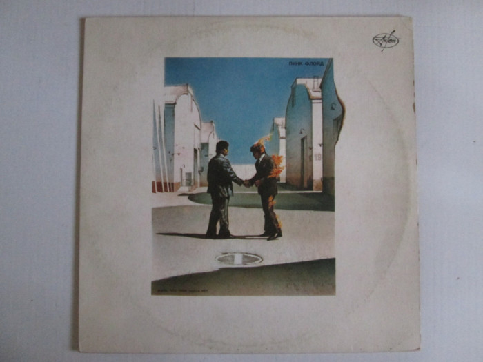 Rar! Disc vinil 12&#039;&#039;Pink Floyd,albumul:Wish you were here-Rusia 1991 ed.limitată