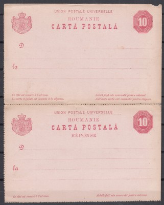 ROMANIA 1882/1885 INTREG POSTAL CU RASPUNS U.P.U. PENTRU UZ EXTERN 10+10 BANI foto