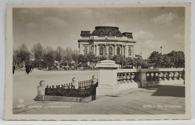 SOFIA , CLADIREA UNIVERSITATI , CARTE POSTALA ILUSTRATA , 1937 foto