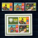 Bhutan 1979 - Anul International al Copilului, serie si bloc neuzat