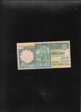 Libia Libya 1/4 dinar 1991 seria491436