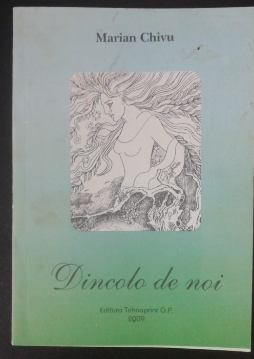 myh 36s - Marian Chivu - Dincolo de noi - ed 2009
