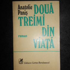 Anatolie Panis - Doua treimi din viata (1980)