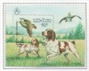 Laos 1986 Mi 951 bl 113 MNH - Expozitia STOCKHOLMIA &rsquo;86, Stockholm: Caini, Nestampilat