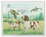 Laos 1986 Mi 951 bl 113 MNH - Expozitia STOCKHOLMIA &rsquo;86, Stockholm: Caini, Nestampilat