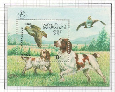 Laos 1986 Mi 951 bl 113 MNH - Expozitia STOCKHOLMIA &amp;rsquo;86, Stockholm: Caini foto