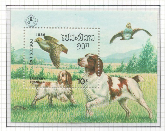 Laos 1986 Mi 951 bl 113 MNH - Expozitia STOCKHOLMIA &rsquo;86, Stockholm: Caini