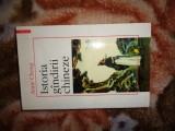 Istoria gandirii chineze - Anne Cheng ( traducere de Florentina Visan si Viorel Visan / editura Polirom, an 2001 , cartonata )