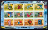 Cumpara ieftin ✅( C9 ) Mozambic 2006 " 50 de ani primele marci EUROPA CEPT ", serie 12 valori in bloc , Michel 2853/2864 cota mare 20 &euro; , MNH