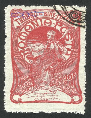 EROARE - TORCATOAREA 1906 - PUNCT MARE ROSU LA LITERA ,,B&amp;#039;&amp;#039; foto