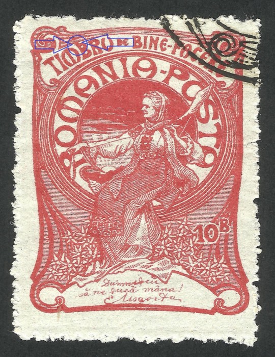 EROARE - TORCATOAREA 1906 - PUNCT MARE ROSU LA LITERA ,,B&#039;&#039;