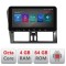Navigatie dedicata Volvo XC60 I-272 4+64 Lenovo ecran 10.33&quot; Android Waze USB Navigatie Internet Youtube Radio CarStore Technology