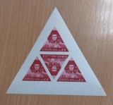 Romania 1948 - Bloc Filimon Sarbu