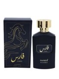 Apa de parfum Hamidi Faris, 100 ml, unisex