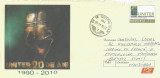 Romania, UNITER 20 de ani, 1990-2010, intreg postal circulat, 2010