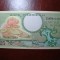 INDONEZIA 25 RUPII 1959 UNC