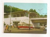 FA116 -Carte Postala- UCRINA - Kiev. Dnipro Station, circulata 1965