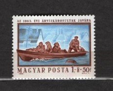 UNGARIA 1965 - AJUTOR PENTRU NAUFRAGIATI. INUNDATIA. SERIE NESTAMPILATA, R18 foto