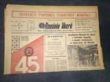 ZIARUL ROMANIA LIBERA 7 MAI 1966