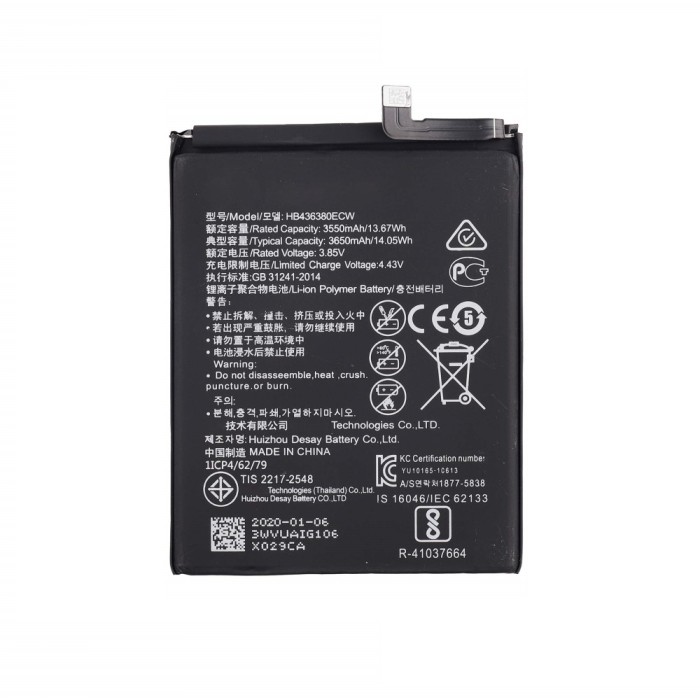 Acumulator pentru Huawei P30, HB436380ECW, 3650 mAh
