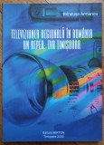 Televiziunea regionala in Romania, un reper: TVR Timisoara - Brindusa Armanca// dedicatie si semnatura