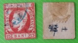 1871 -1872 Carol I cu barbă (nedantelate) - 15 BANI (01), Stampilat