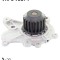 SKF VKPC 95874 Pompă de apă, răcire motor