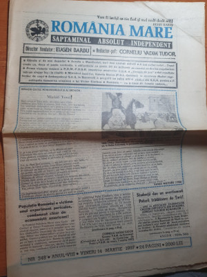 romania mare 14 martie 1997- articol despre madona foto