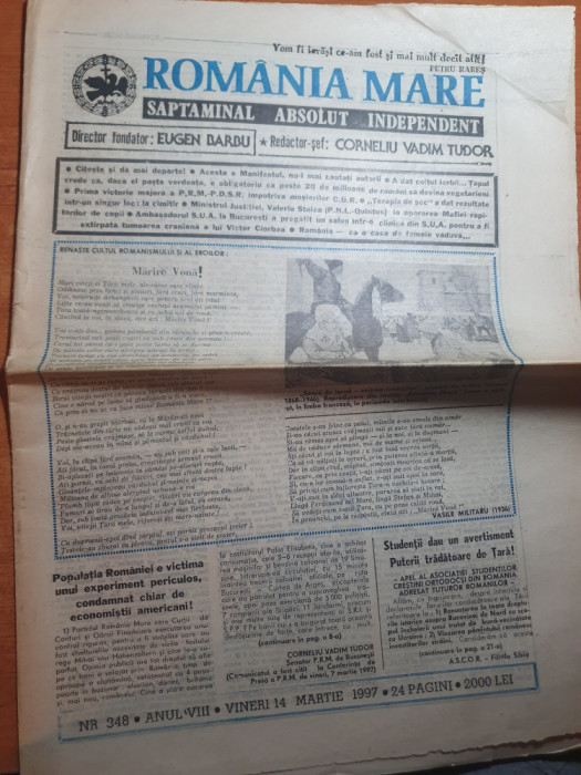 romania mare 14 martie 1997- articol despre madona