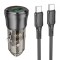 Incarcator Auto Cu Cablu USB-C Borofone BZ25 Journey, 38W, 3A, 1 x USB-A - 1 x USB-C, Negru