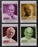BC135, Togo 2020, serie Papa Ioan Paul al II-lea