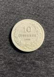 Moneda 10stotinski 1906 Bulgaria, Europa