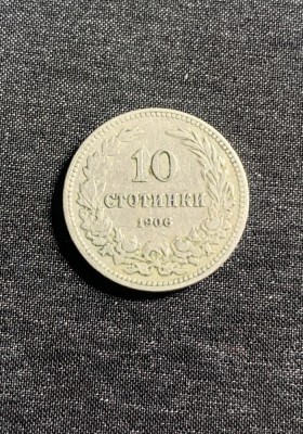 Moneda 10stotinski 1906 Bulgaria foto