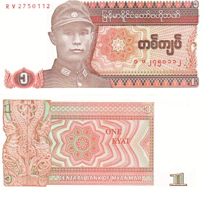 Myanmar 1 Kyat 1990 P-67 UNC foto