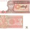 Myanmar 1 Kyat 1990 P-67 UNC