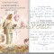 La Medjugorje Se Inalta Spre Cer Suspine - Doina Hasnes-Ciurdariu