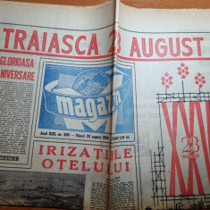 magazin 22 august 1969-traisca 23 august,irina petrescu,ion tiriac,ilie nastase