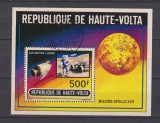 REO. HAUTE -VOLTA COSMOS MI:BL 425 STAMPILAT