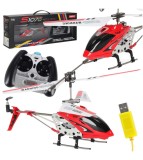 Elicopter SYMA S107G RC rosu, cu telecomanda, stabilizare GIRO, cadru metalic