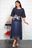 Cumpara ieftin Rochie de seara Rosana Bleumarin - 60Marimea, Yves