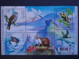 2005-Ukraina-Fauna-Bl.52-MNH