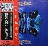 Vinil LP # &quot;Japan Press&quot; Angel &ndash; On Earth As It Is In Heaven (VG), Rock