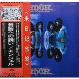 Vinil LP # &quot;Japan Press&quot; Angel &ndash; On Earth As It Is In Heaven (VG)