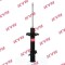KYB 3338017 Excel-G amortizor