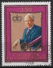 B1157 - Lichtenstein 1986 - stampilat,serie completa