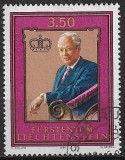 B1157 - Lichtenstein 1986 - stampilat,serie completa