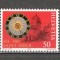 Elvetia.1984 Aniversari si evenimente SH.139